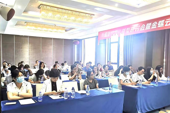 廣州卓石攜手卓佰集團(tuán)，純接地氣全稅四期干貨分享